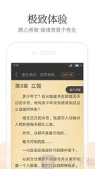 凤凰体育直播app官方